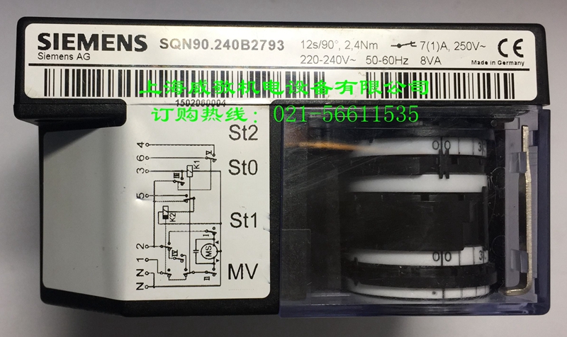 SQN90.240B2793 德國原裝正品西門子SIEMENS伺服馬達(dá)假一罰十-百得燃燒機(jī),利雅路燃燒機(jī),燃燒器配件,燃燒機(jī)配件,低氮燃燒機(jī),上海威敬機(jī)電設(shè)備