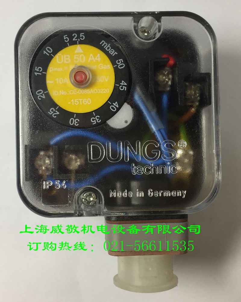 壓力開關(guān)UB50A4 UB150A4德國(guó)原裝正品DUNGS冬斯燃?xì)鈮毫﹂_關(guān) 燃燒機(jī)配件/燃燒器配件-百得燃燒機(jī),利雅路燃燒機(jī),燃燒器配件,燃燒機(jī)配件,低氮燃燒機(jī),上海威敬機(jī)電設(shè)備